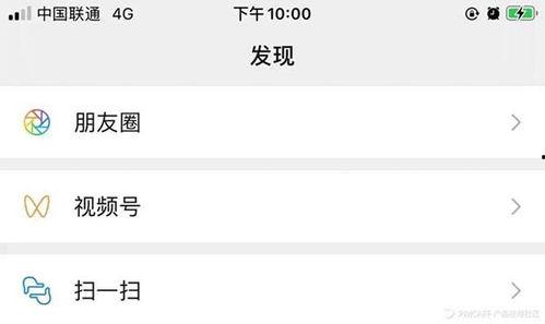 微信视频流量,洞察社交新趋势