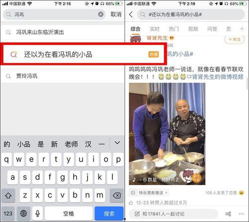 八百视频,揭秘历史传奇，探寻文化精髓