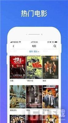 97色色在线视频,带你领略网络色情内容的暗流涌动