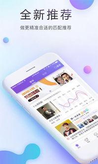 97色色在线视频,带你领略网络色情内容的暗流涌动