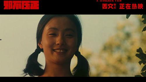 美女视频电影,光影交织的梦幻之旅