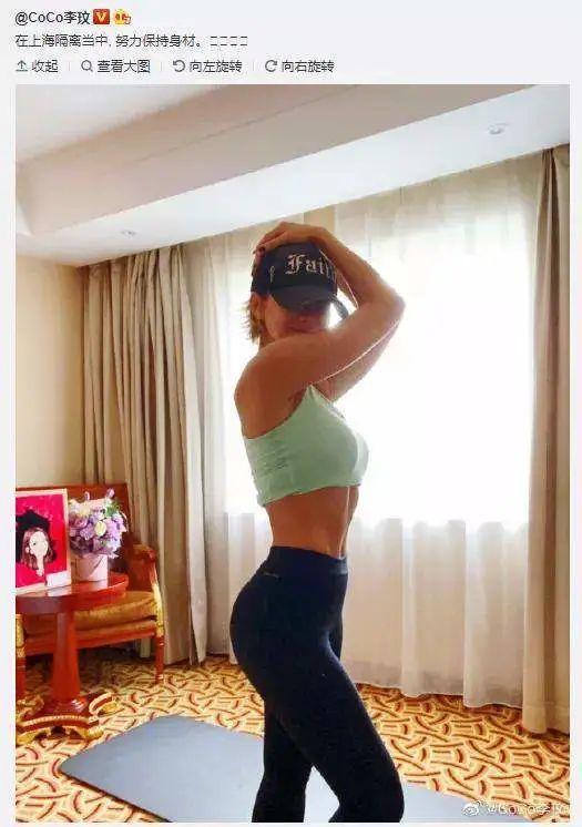 大臀视频,揭秘臀部健身的魅力与技巧