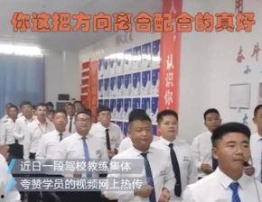 驾校教学视频,掌握驾驶技巧，轻松上路