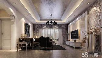 装修吊顶视频,视频教程带你轻松掌握吊顶技巧