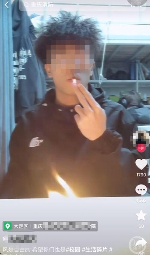 玩火视频,揭秘极限挑战背后的惊险与刺激