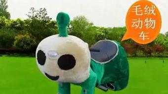 驴与马交配视频,驴马杂交现象首次视频记录