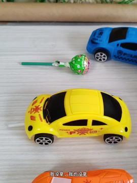 玩具车的视频,缤纷色彩，动感十足，带你领略童趣世界