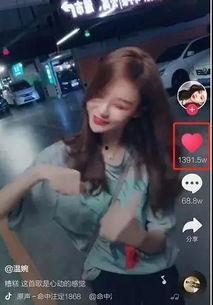 郑子豪不雅视频,真相与影响揭秘