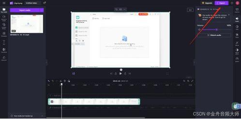简单的视频,一窥XX世界