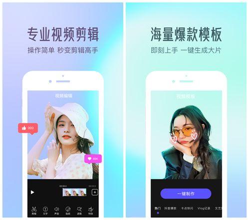 简单的视频,一窥XX世界