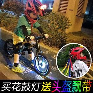 骑平衡车视频,跟随视频感受速度与激情