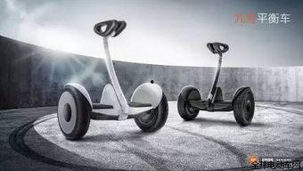 骑平衡车视频,跟随视频感受速度与激情