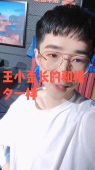 小歪视频,揭秘生活趣味瞬间，带你领略日常魅力