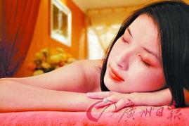 姜疗视频,传统养生与现代科技的完美融合