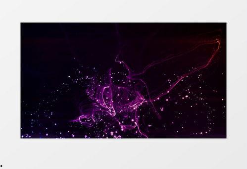 粒子视频素材,微观粒子的奇幻之旅