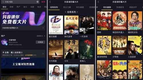 2020视频,回顾那些令人难忘的视频时刻