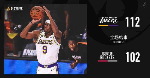 湖人视频直播,精彩直播不容错过！