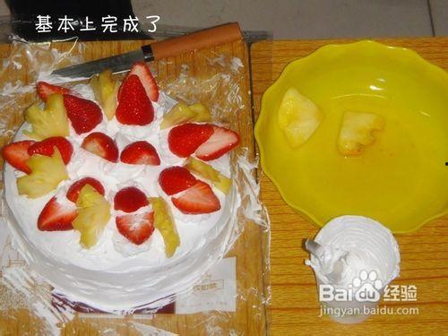 奶油蛋糕视频,轻松掌握美味秘诀