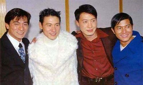 四大天王视频,璀璨星辉下的音乐传奇