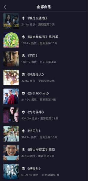 片片视频,捕捉生活瞬间，展现人间真情