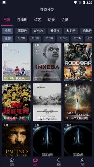 片片视频,捕捉生活瞬间，展现人间真情