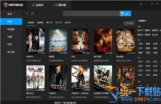 片片视频,捕捉生活瞬间，展现人间真情