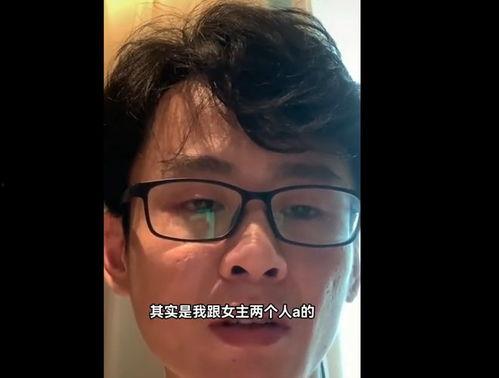 眼镜哥视频,揭秘时尚眼镜潮流与生活智慧