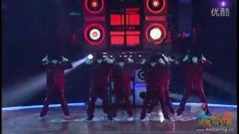 假面舞团最经典视频