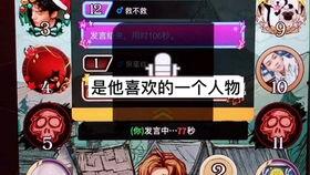 小斗视频,揭秘短视频时代的魅力与挑战