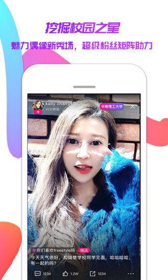 小斗视频,揭秘短视频时代的魅力与挑战