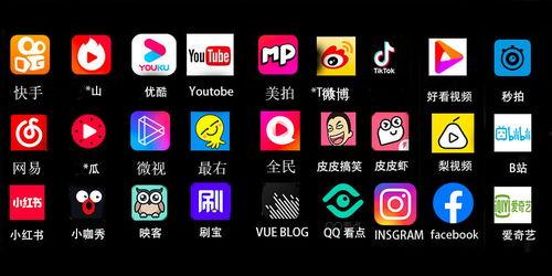 无水印短视频,揭秘无水印短视频的魅力