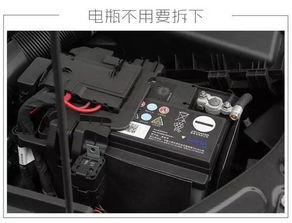 汽车电瓶充电视频教程,轻松掌握电池保养与充电技巧