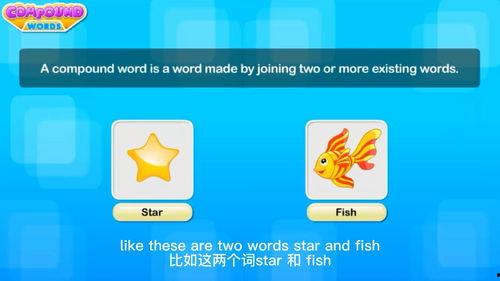 视频学英语,Unlocking English Skills: A Video Learning Journey Overview