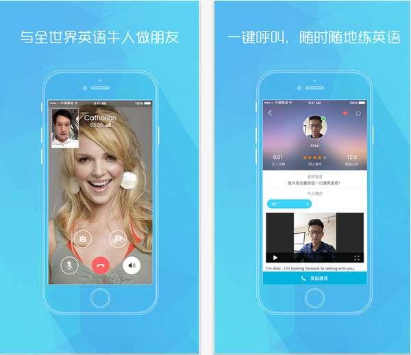 视频学英语,Unlocking English Skills: A Video Learning Journey Overview