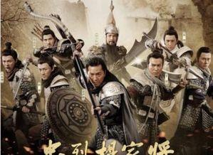 杨家将视频,忠勇传家，铁血丹心传奇再现