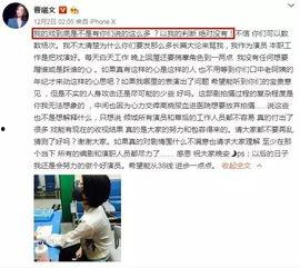 吃瓜爆料临时更换女主演,吃瓜群众揭秘女主演更替幕后真相