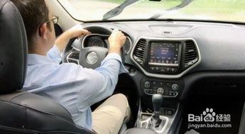 新手开车视频,轻松掌握驾驶技巧，安全上路无忧