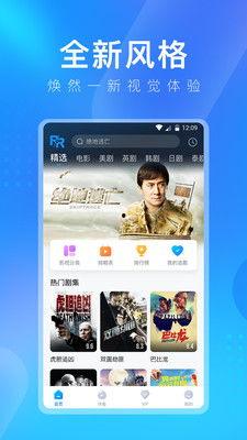 人人人人视频,揭秘热门短视频平台的魅力与影响力