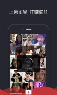 看点视频,热门内容背后的故事与趋势