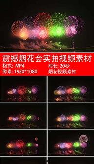 烟视频,揭秘烟草行业的魅力与争议