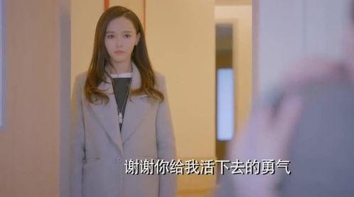 男人和女人的暧昧视频,男女暧昧视频揭秘