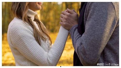 男人和女人的暧昧视频,男女暧昧视频揭秘