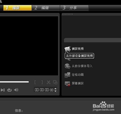 怎么录制电脑屏幕视频,全方位教程解析