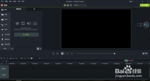 怎么录制电脑屏幕视频,全方位教程解析