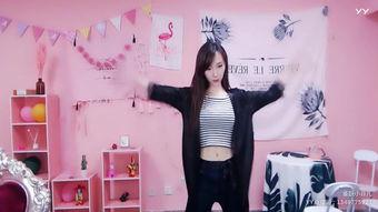 直播跳舞视频,直播平台上的舞蹈风采展示